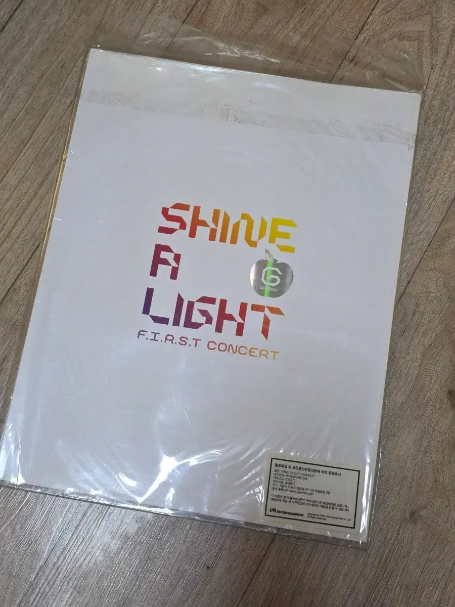 G-DRAGON（ジードラゴン） シャインアライト フォトブック PHOTOBOOK