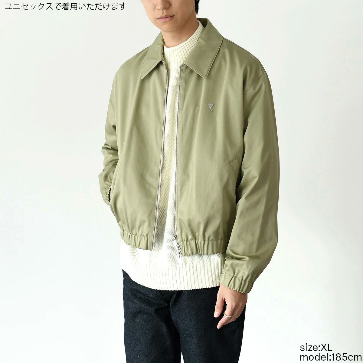 AMI ALEXANDRE MATTIUSSI アミ アレクサンドラマトゥッシ AMI DE COEUR 