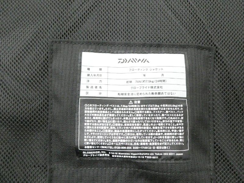 タクティカルゲームベスト