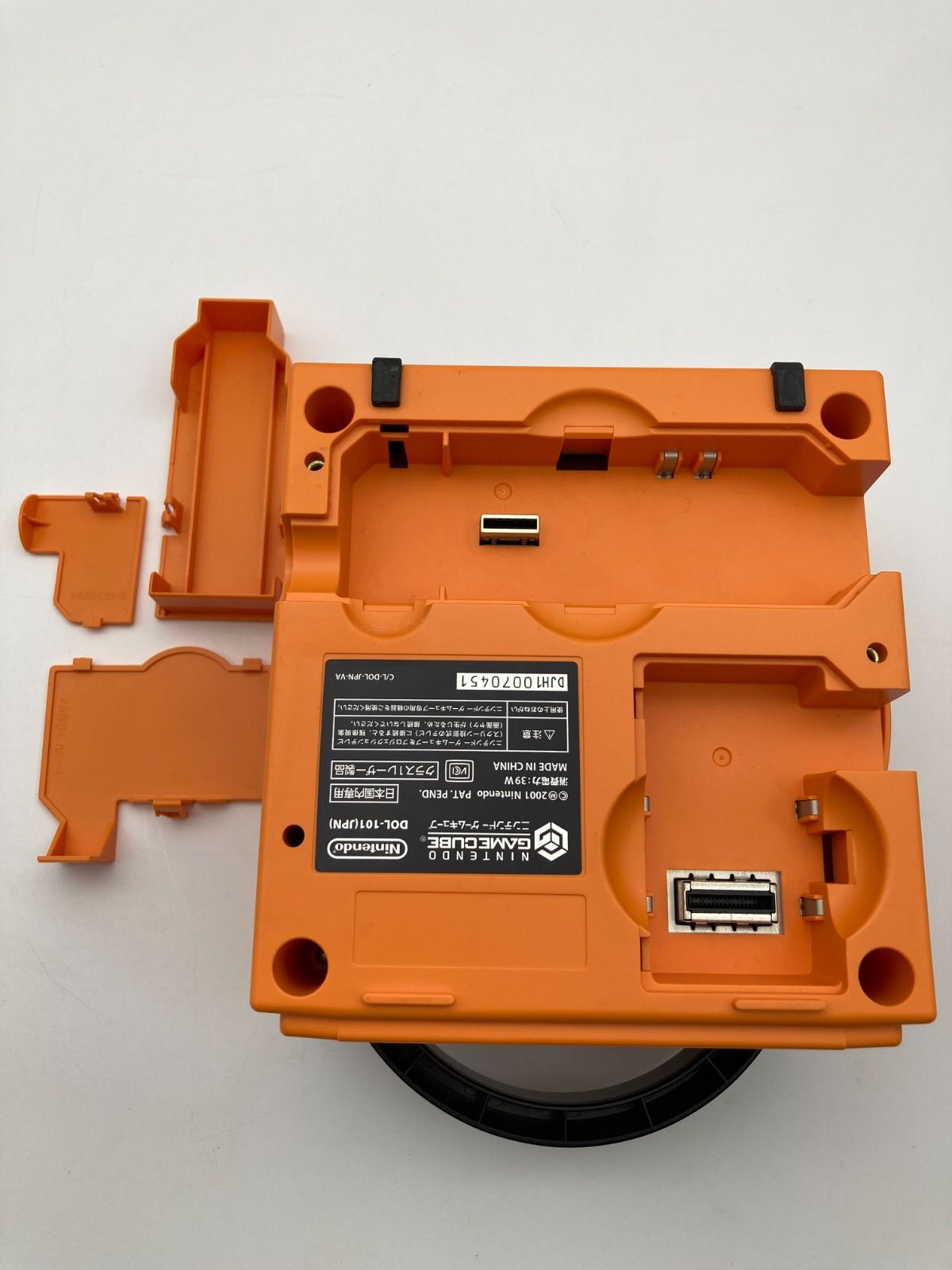 ゲームキューブ 本体