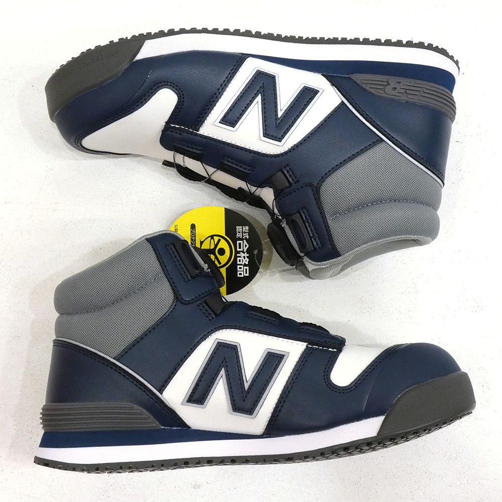 小牧店】未使用品 New balance ニューバランス Harrisburg プロ