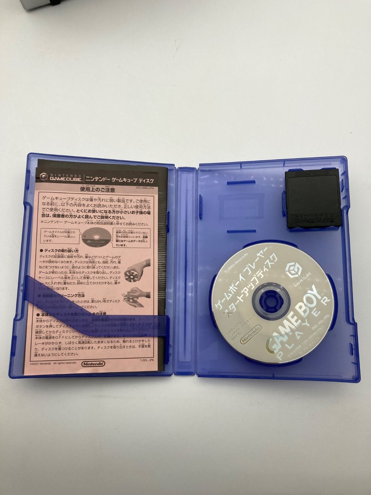 任天堂 ニンテンドー ゲームキューブ 本体 セット 1202-402