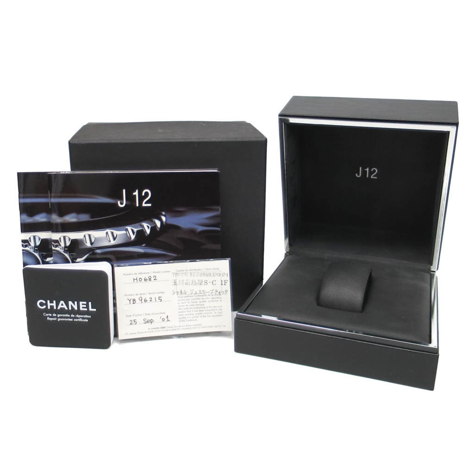 シャネル CHANEL J 12 セラミック クォーツ レディース 時計 H 0682 外装仕上げ済み 腕時計(クォーツ) 腕時計(アナログ)