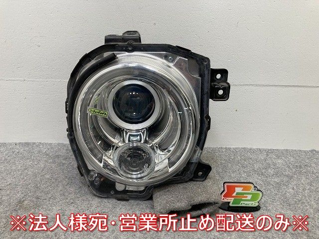 アルト ラパン HE33S 純正 右 ヘッドライト/ランプ レベライザー
