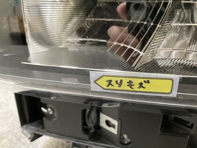GDJ250W ランドクルーザーヘッドライト ICHIKOH 60-343 ランドクルーザー/ランクル 250/TRJ250W/GDJ250W 純正 左 ヘッドライト