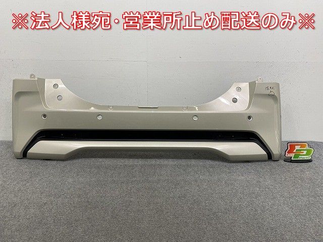 キッチン・食器 M*9様 グレステン Tタイプ ガラスキ 420TK 20cm