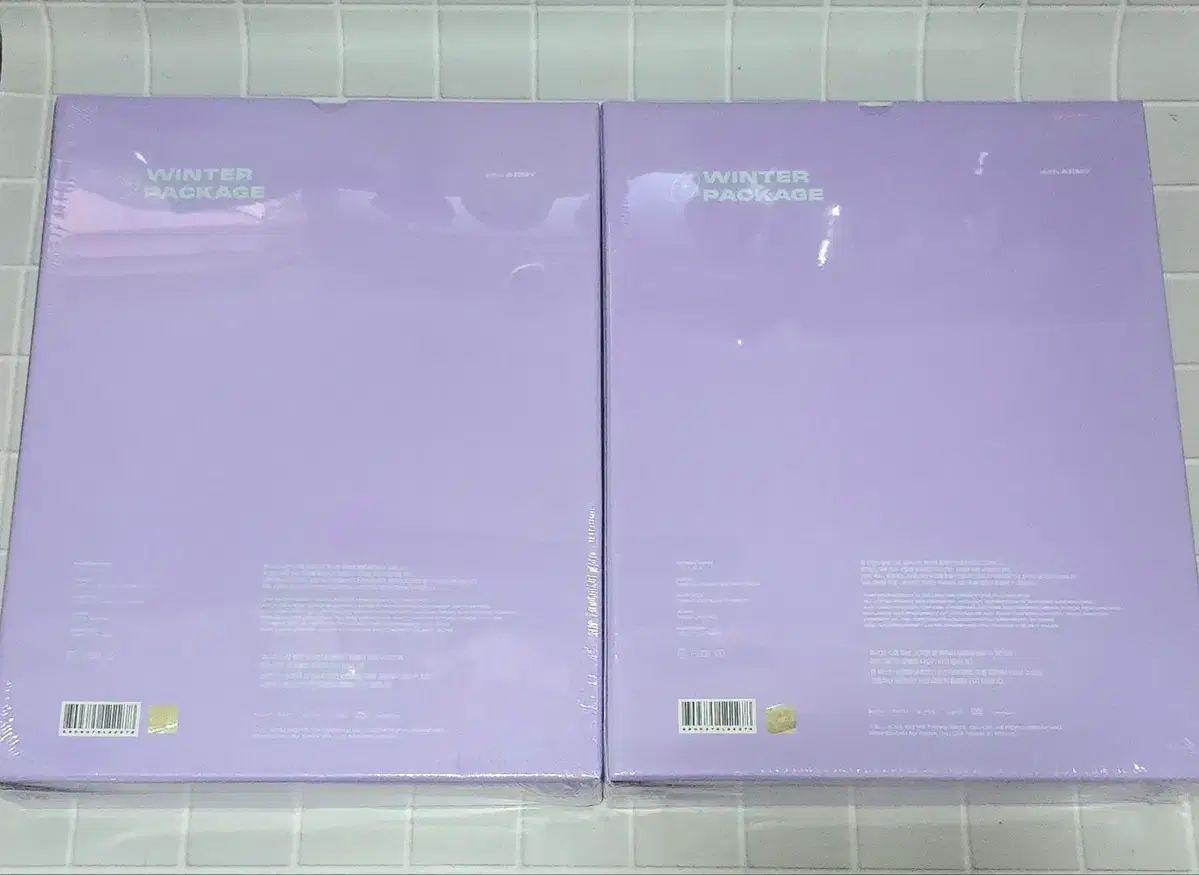 BTS 2021 ウィンターパッケージ 未開封 BTS WINTER PACKAGE - メルカリ