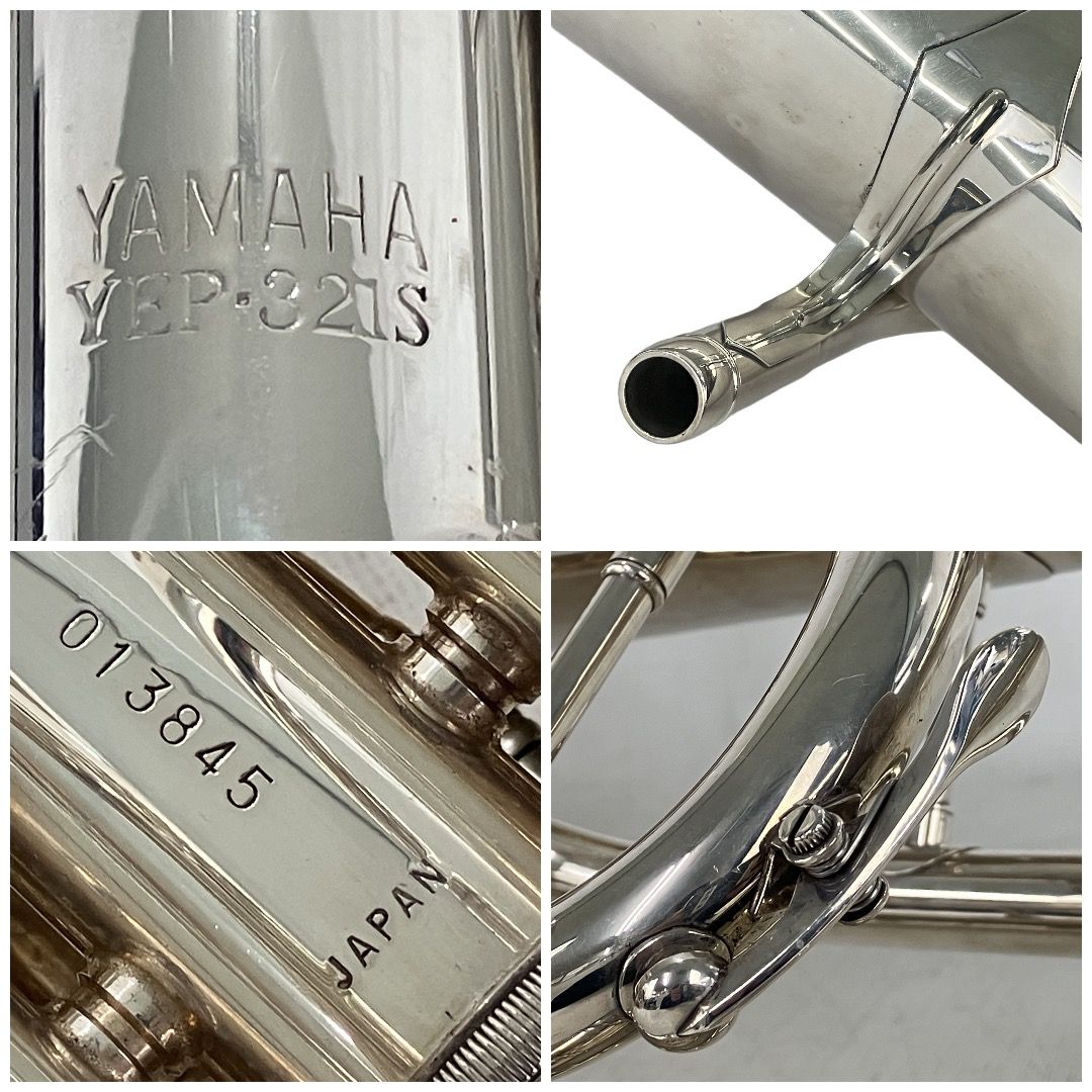YAMAHA YEP-321S ユーフォニアム ハードケース付 中古 Y10666311