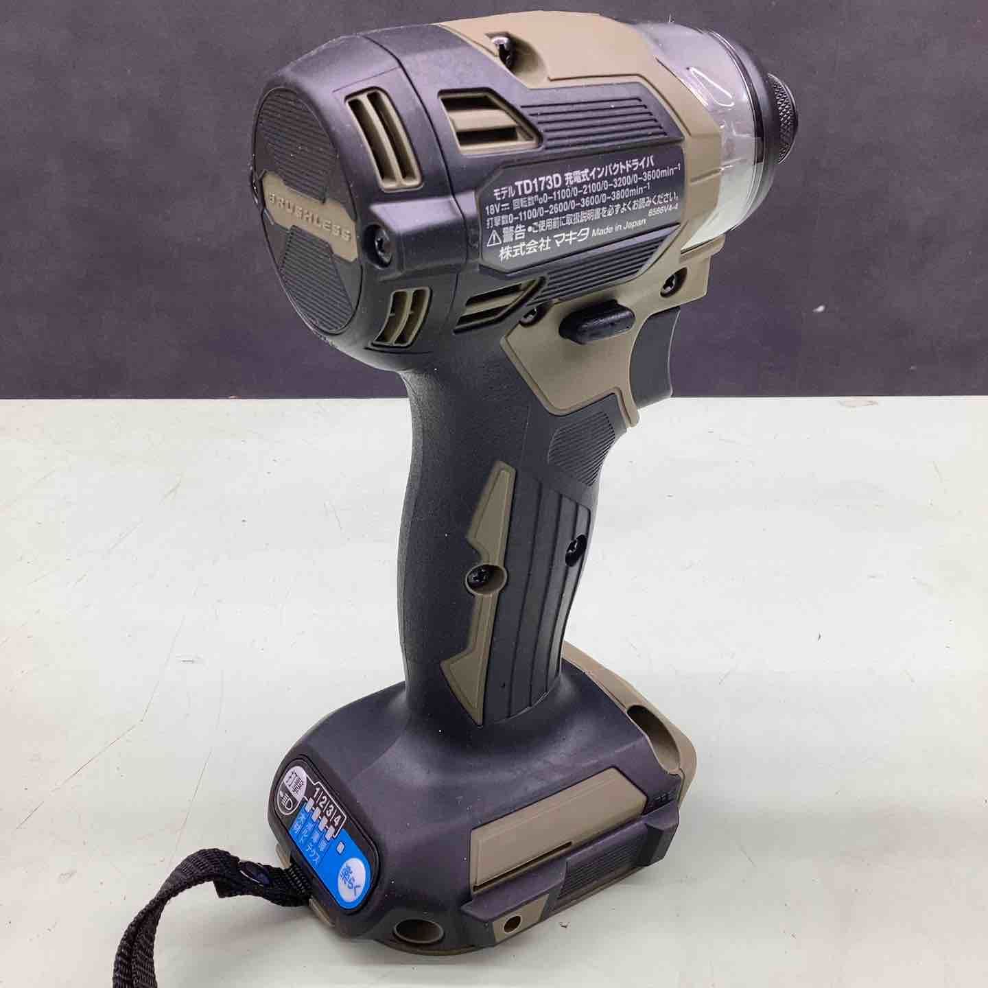 ☆マキタ(makita) コードレスインパクトドライバー TD173DZO【越谷店 
