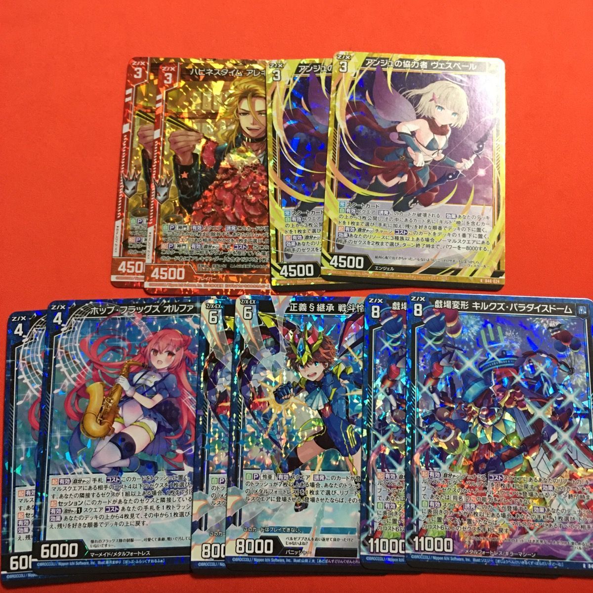 ❀メルカリn様✩ページです ゼクス RH 業風 テンペストリンク B46 z/x - メルカリ