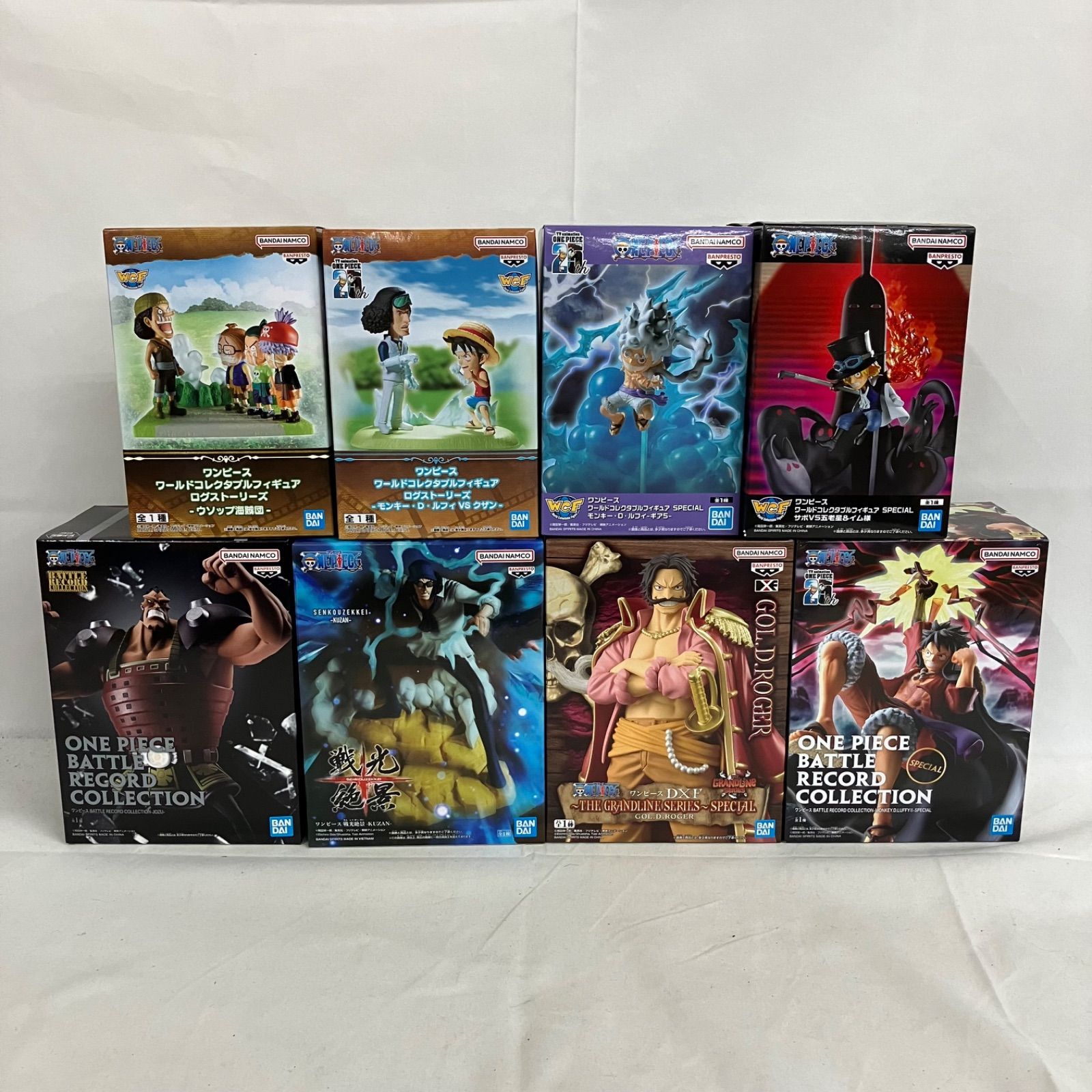 ワンピース　ワーコレ　138体セット　未開封品 Amazon | ワンピース ワールドコレクタブル ～ONE PIECE FILM Z～ vol