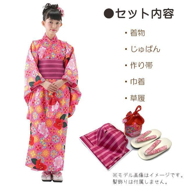 子供着物ジュニア着物セット 女の子用 小紋柄着物 帯 巾着 草履セット 合繊 ピンク 椿に七宝