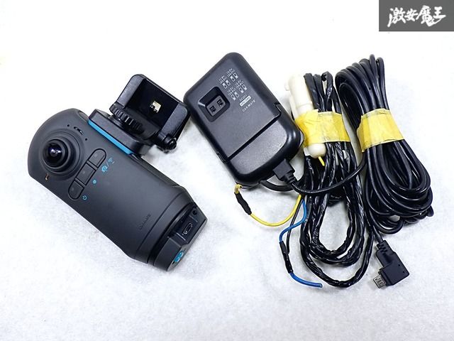 悪徳の暹羅双生児もしくは柱とその崩壊 相澤啓三 建石修志 リトグラフ