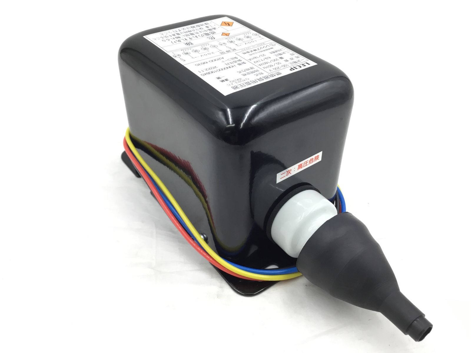  〇LECIP 燃焼器具用変圧器 G 7023-ZC エコツー M 02 変圧器 電動工具 エア工具