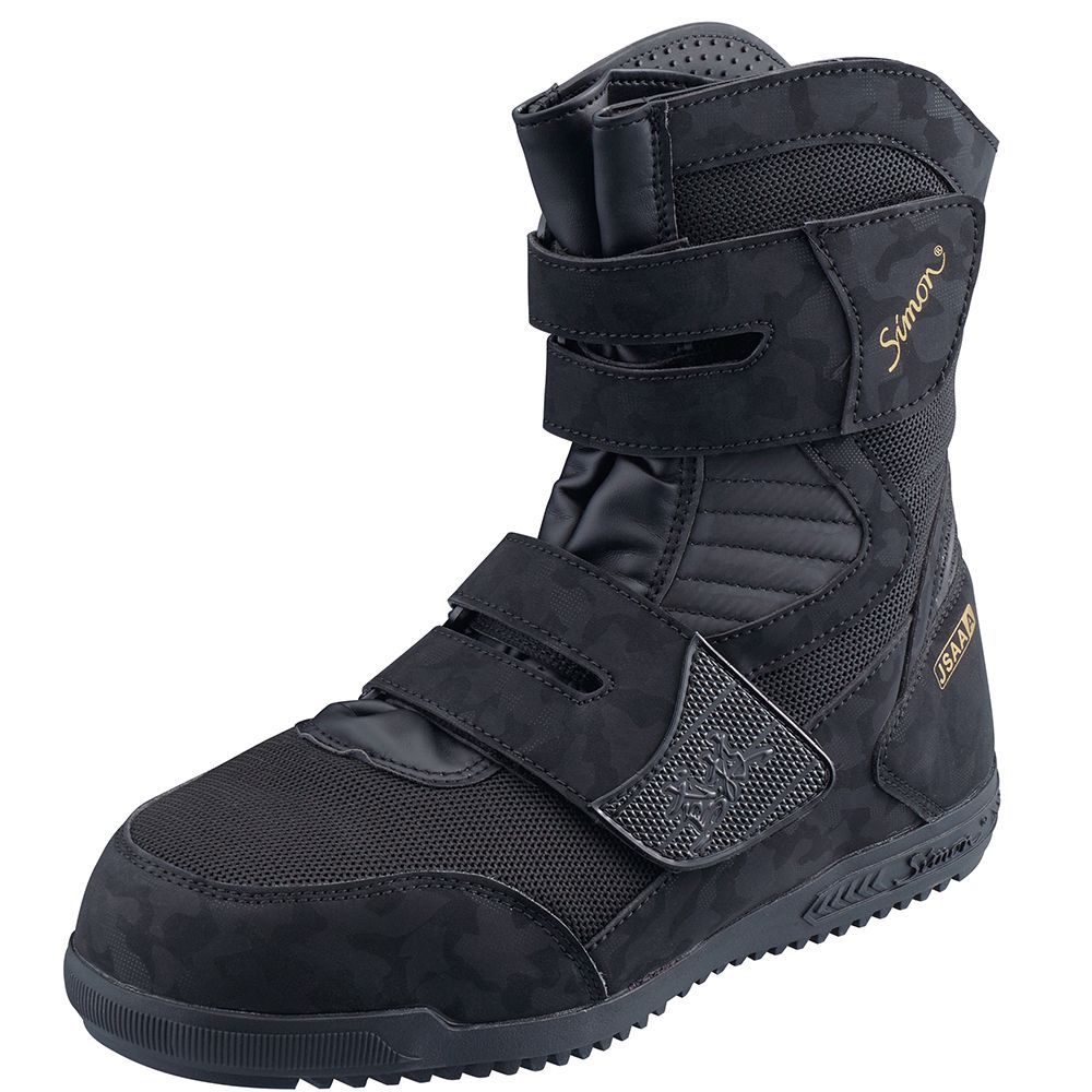 アラレちゃん 山本紙工 かくれんぼ 子供衣装ボックス 収納ボックス 整理箱