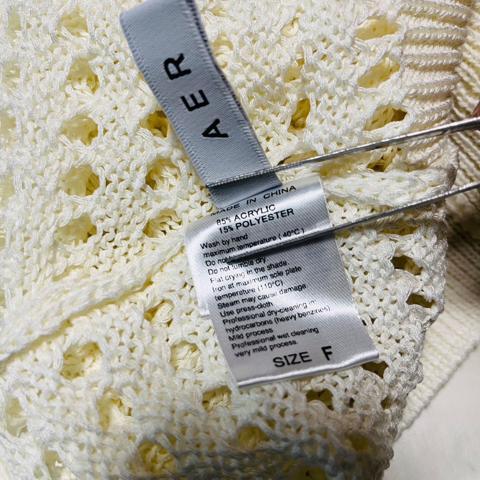 ADAM ET ROPE アダムエロペ メッシュニットブルゾン ジップアップ