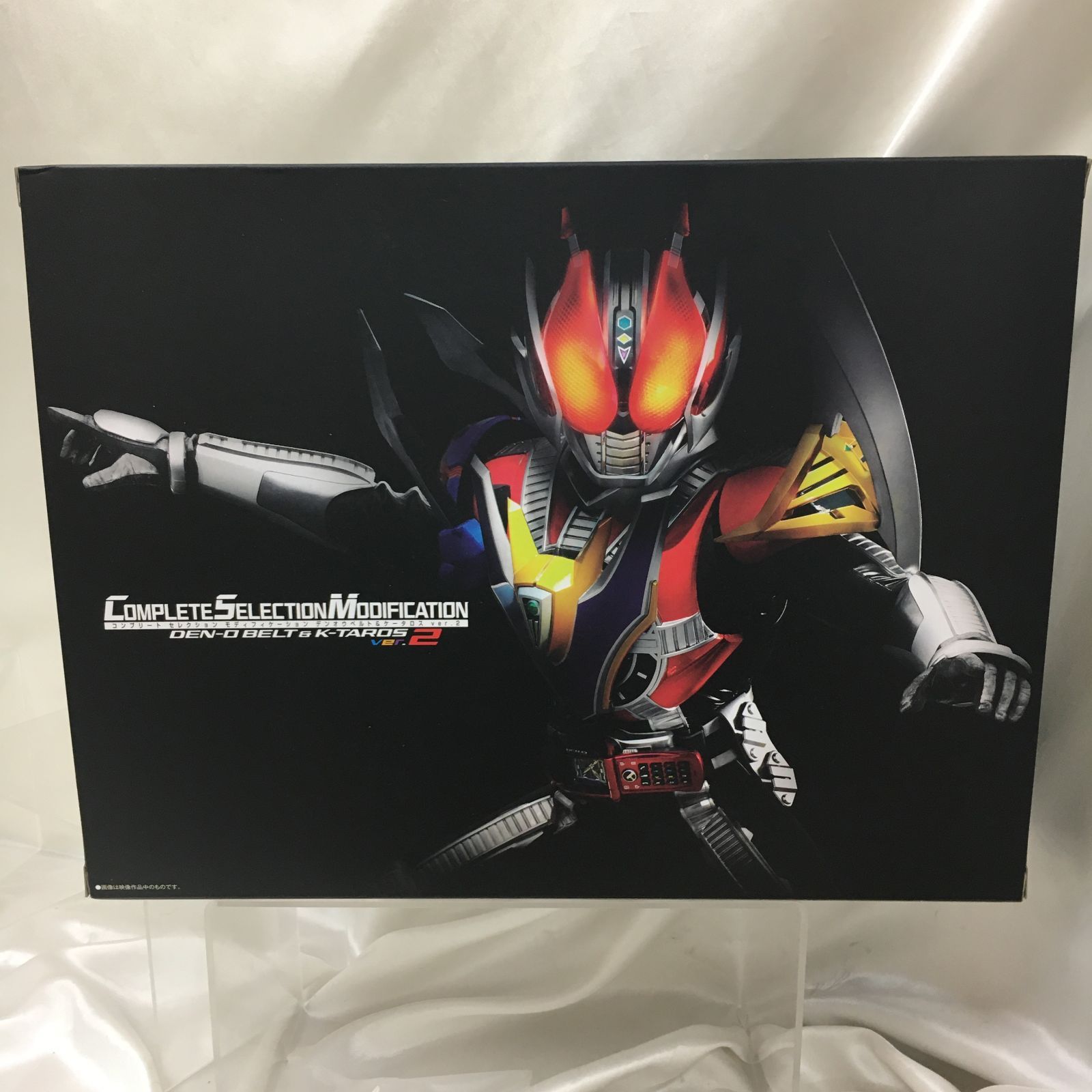 44 6 1201 csm デンオウベルト ケータロスver 2