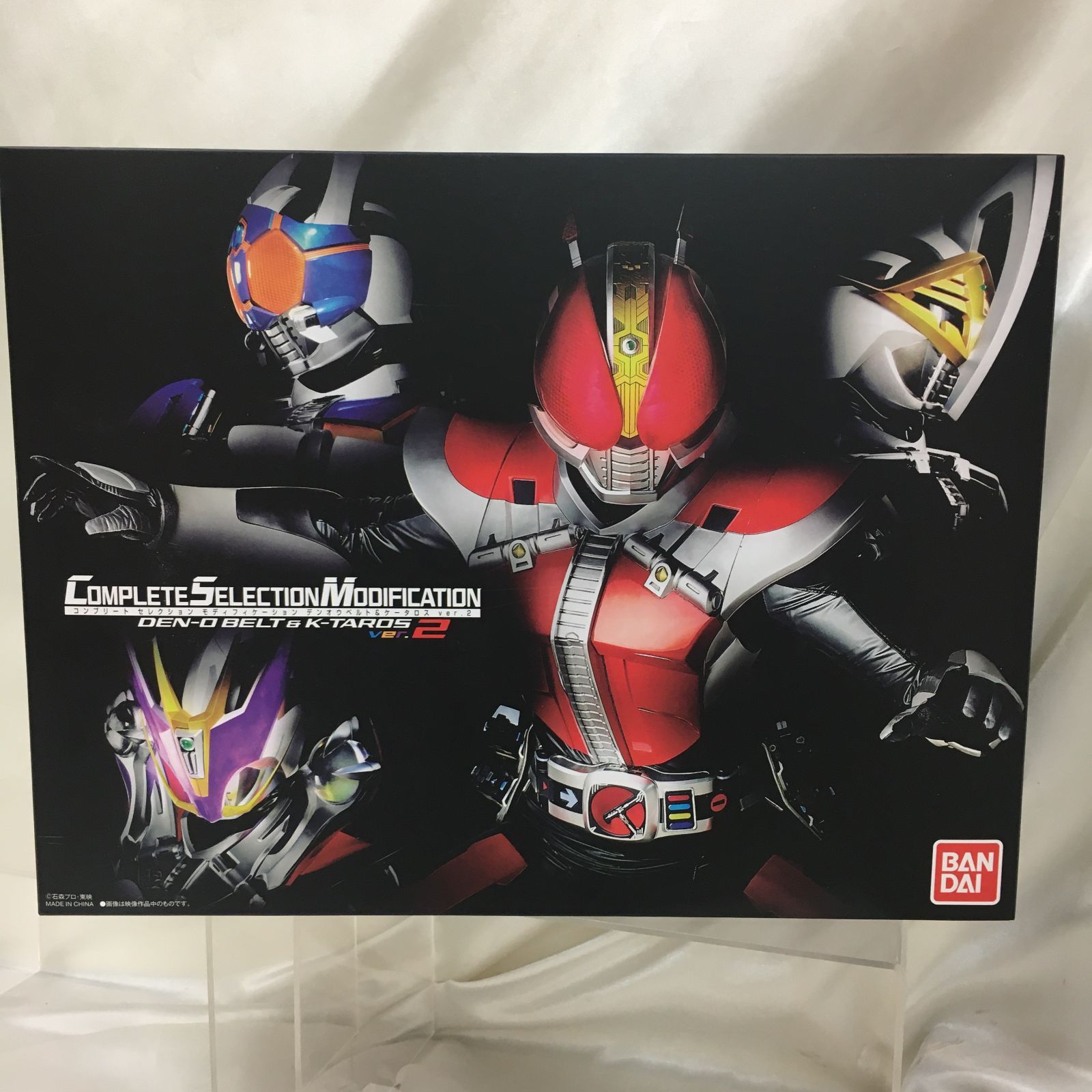 44-6-1201 csm デンオウベルト-ケータロスver.2