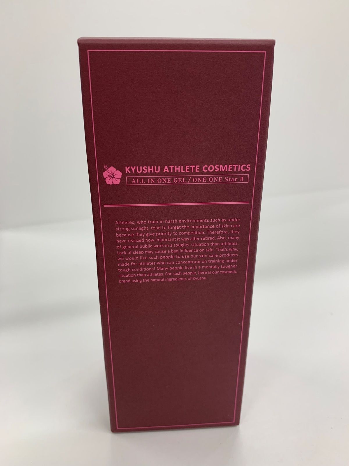 S3856 九州アスリート化粧品 薬用ジェル ワンワンスター2 ジェル状美容