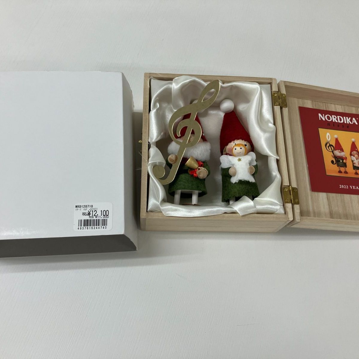 アウトレット品】ノルディカニッセ クリスマス人形 イヤーズノルディカ