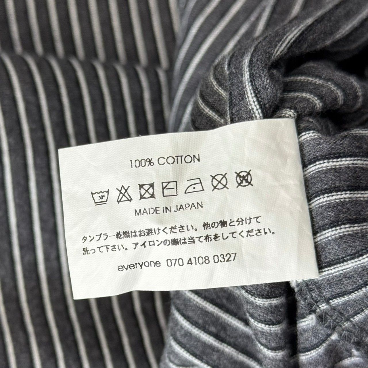 everyone エブリワン 23SS border short sleeve tee shirts ボーダー柄 
