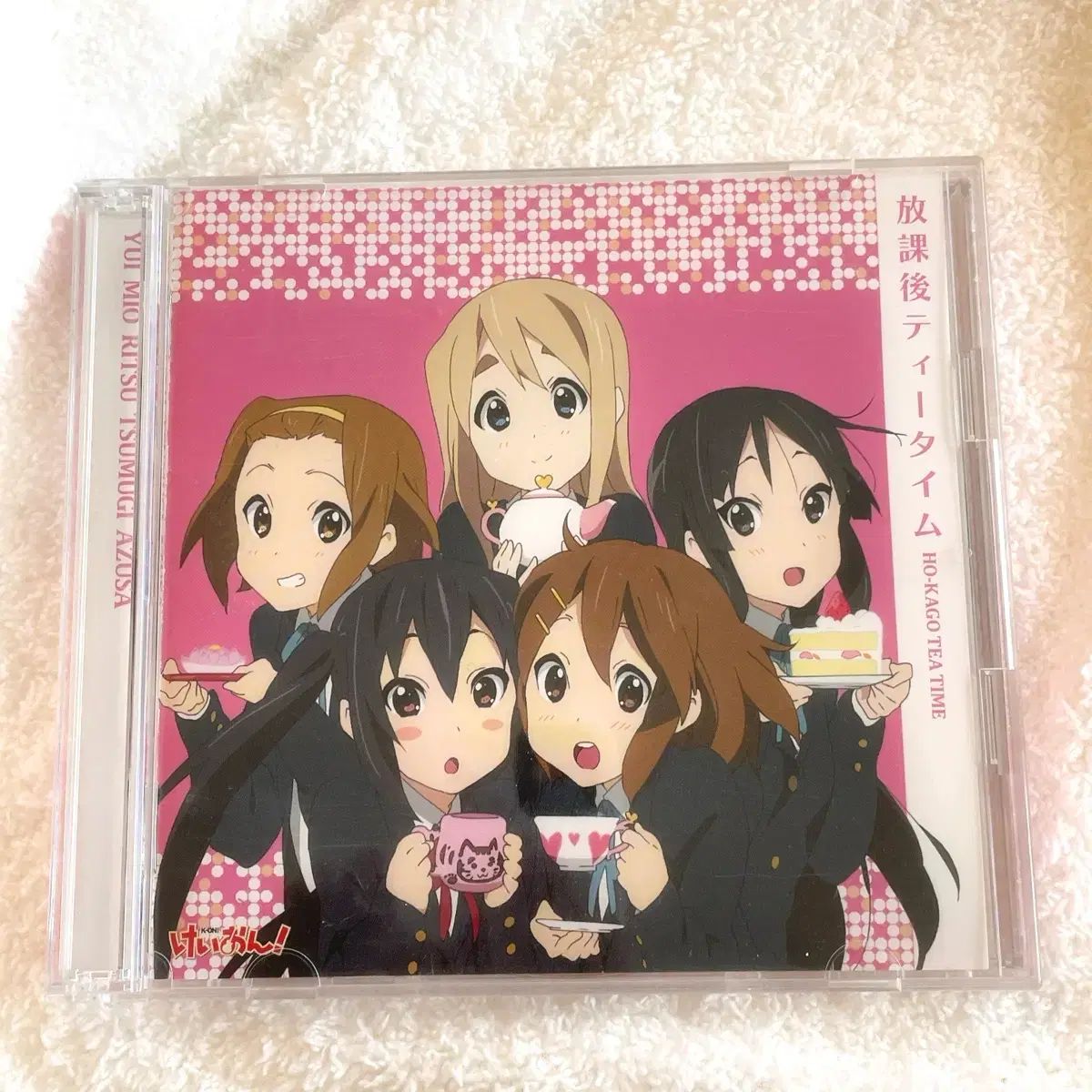 けいおん！ CD 放課後のティータイム （ 2cd ） - メルカリ