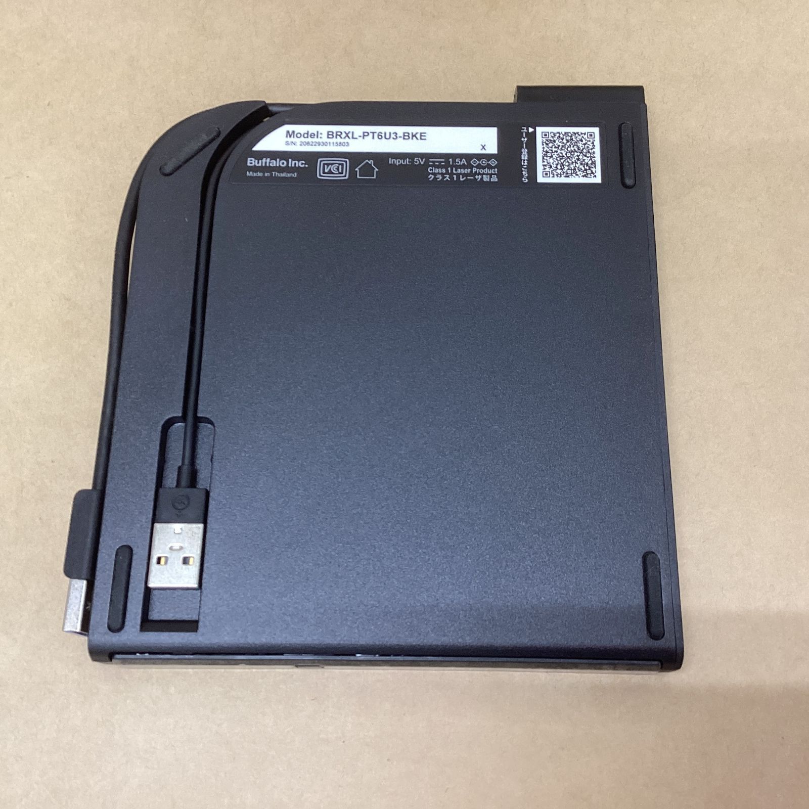 ポータブルブルーレイドライブ BRXL-PT