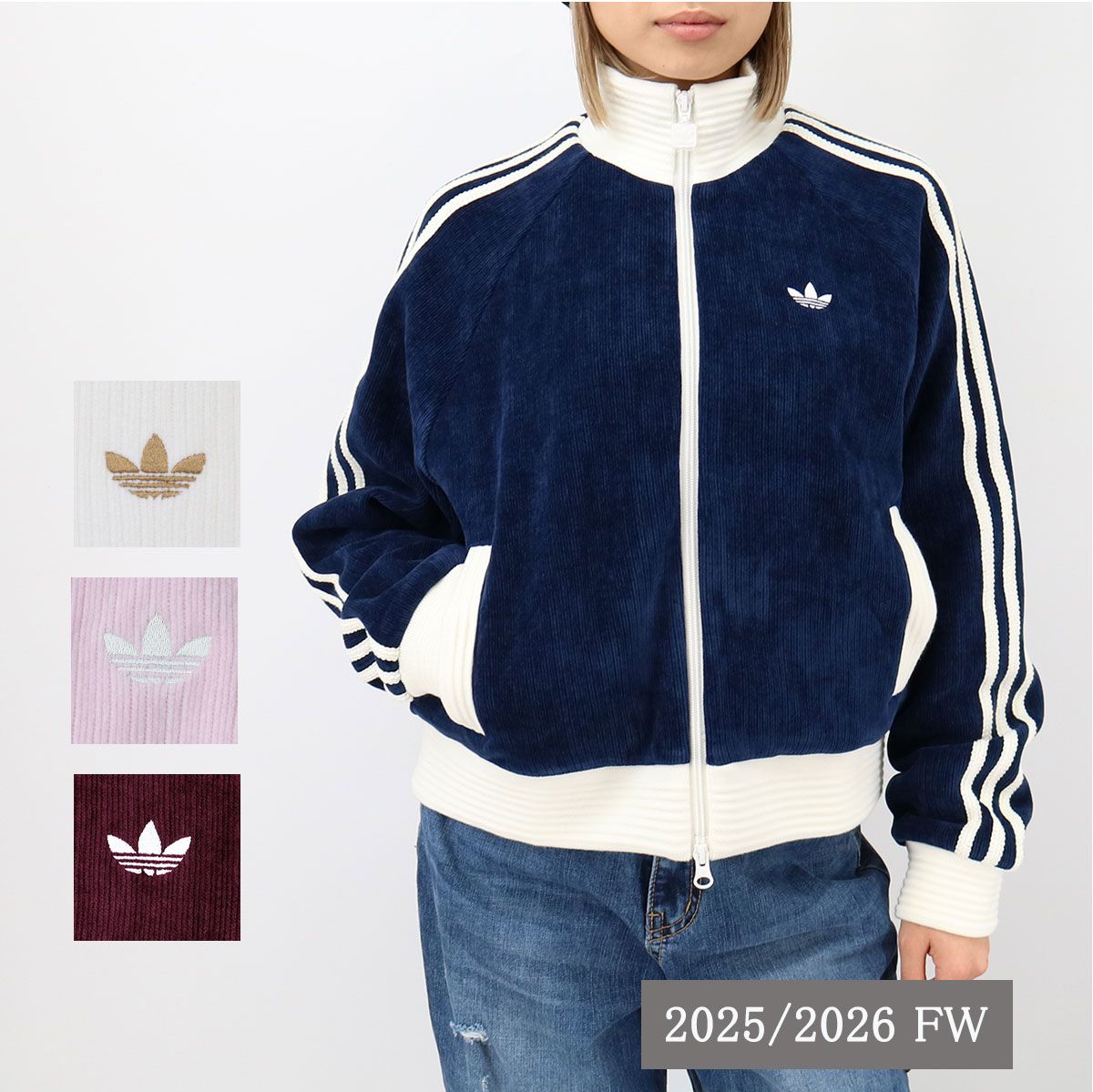 adidas Originals アディダス オリジナルス KS 7780 KR 0062 7779 0400 ベロア ニット トラックトップ VELOUR KNIT RR トレフォイルロゴ刺繍 ジャージ 長袖 ジップアップ ジム トレーニング スポーツ