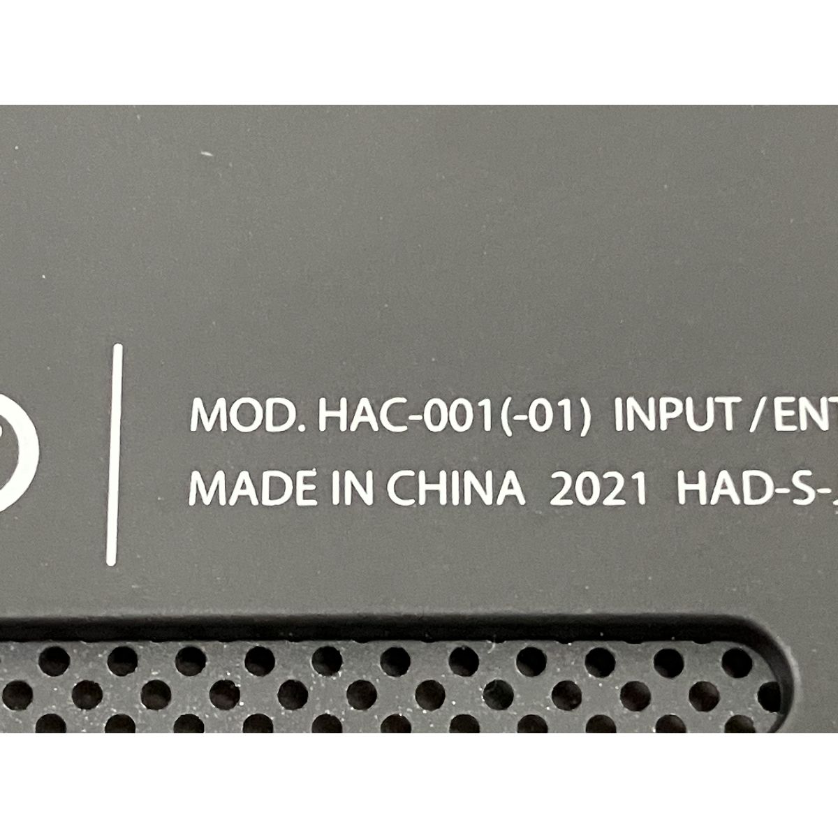 スイッチ 家庭用