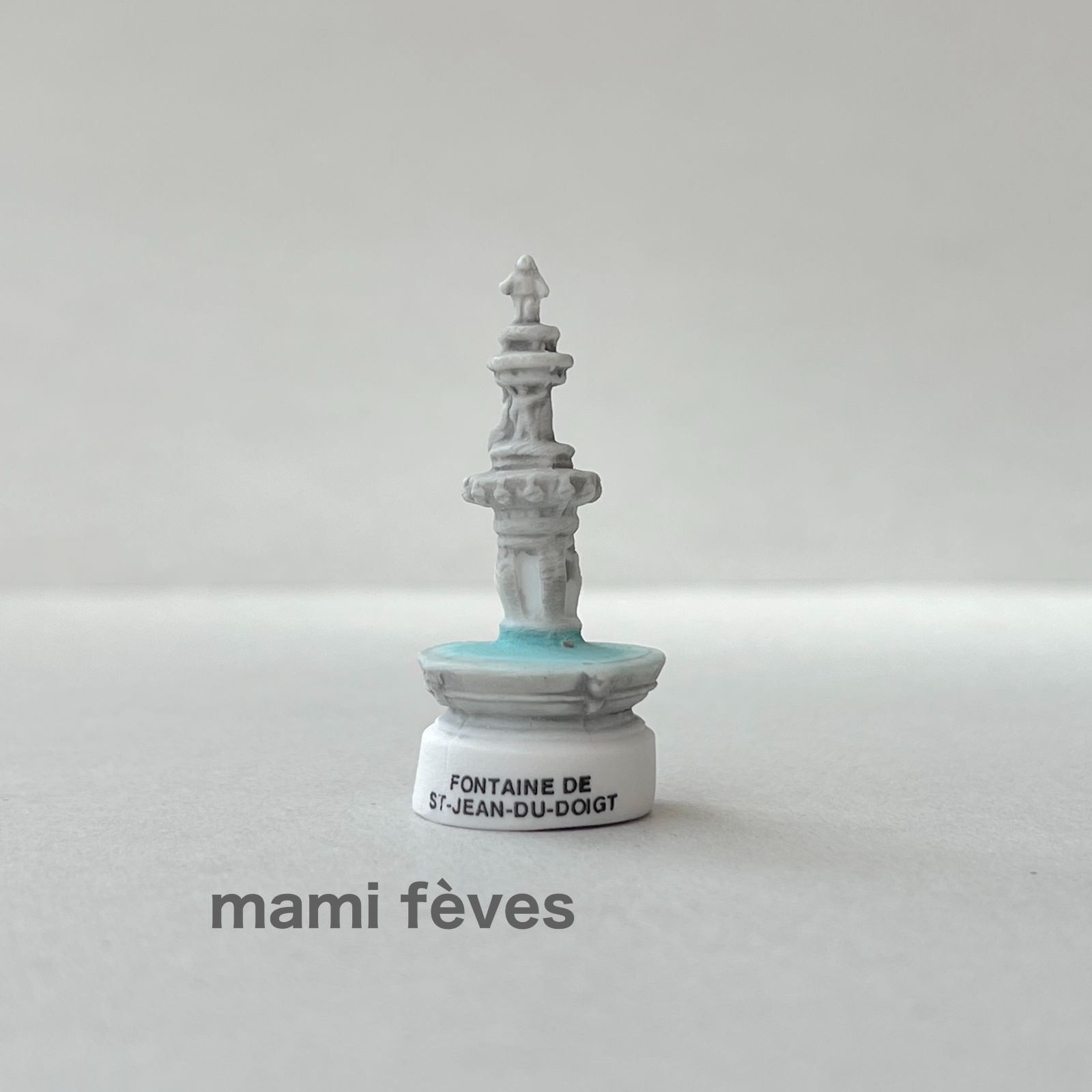 フェーヴ サン＝ジャン＝デュ＝ドワの噴水 フランスの美しい噴水 2005