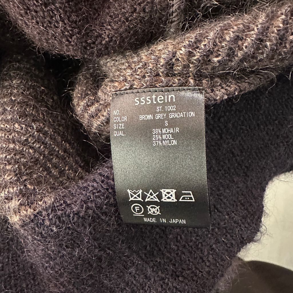 ssstein. シュタイン 25SS GRADATION MOHAIR KNIT CARDIGAN モヘア
