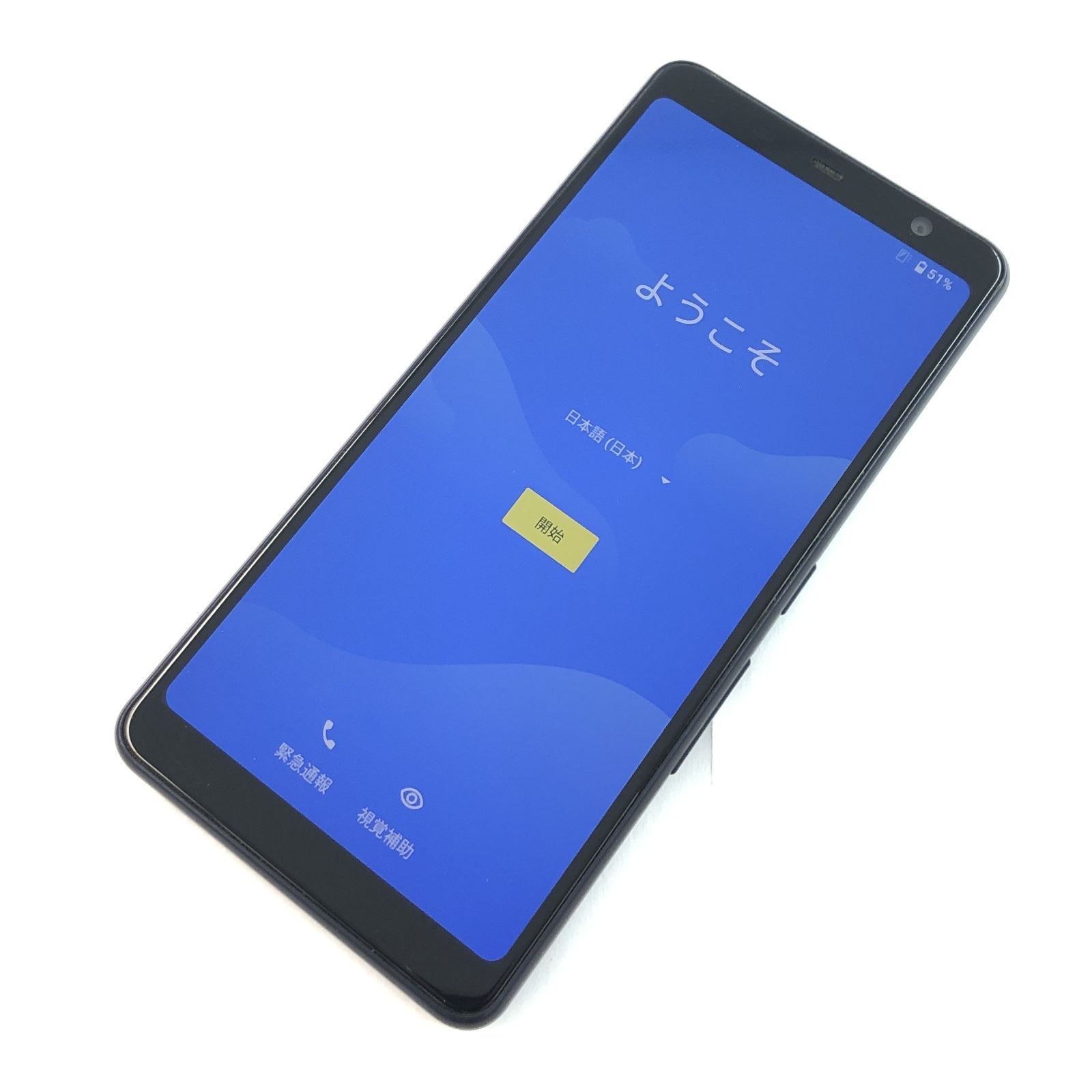 新品未使用】Rakuten big 楽天ビック ZR-01 ブラック