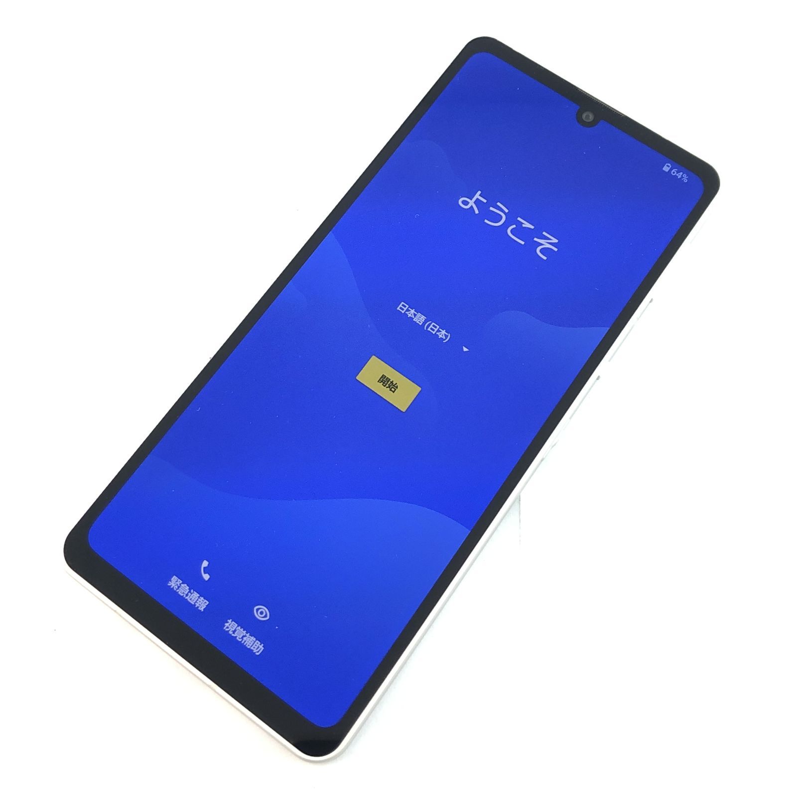 【キズあり品】SH-54B/AQUOS sense6/356655111416955 AQUOS sense6 SH-54B Unlocked Phone SIMフリー32196
