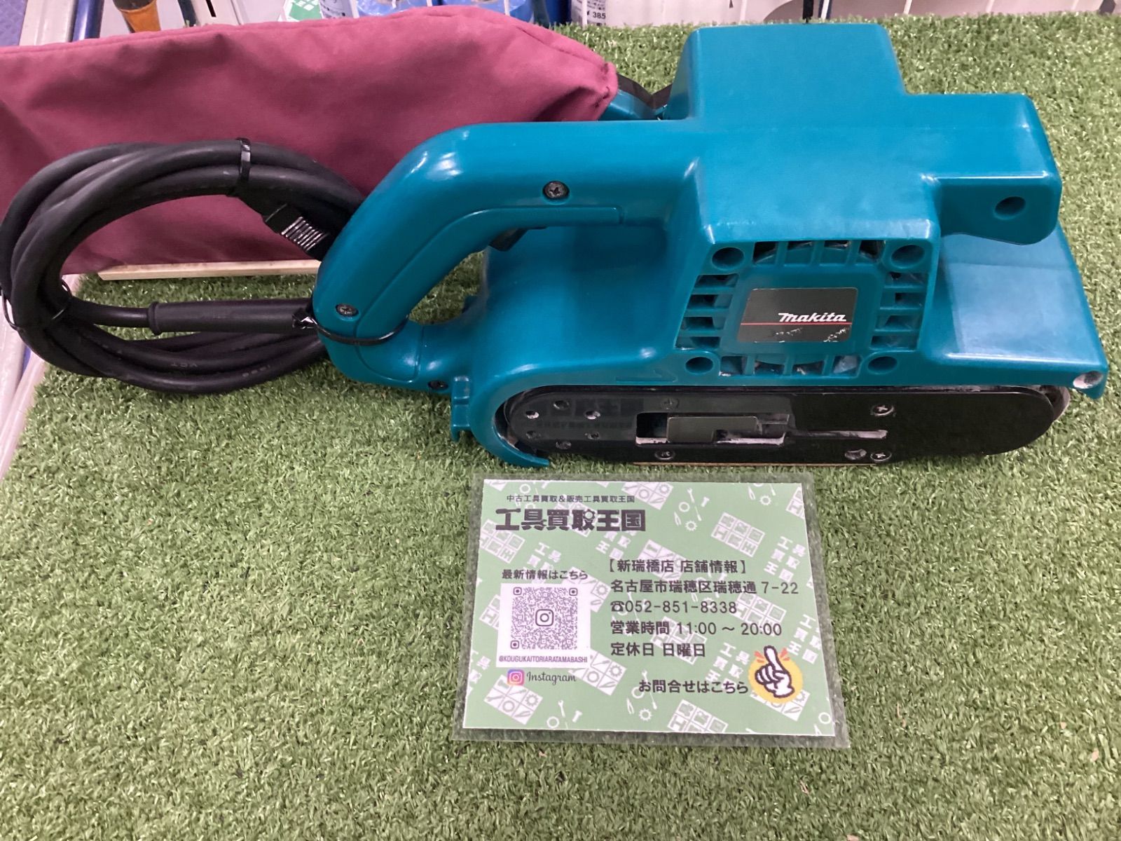 マキタ　76mmベルトサンダー　9901【中古品】 中古B】マキタ makita 76mm ベルトサンダー 9901 - メルカリ