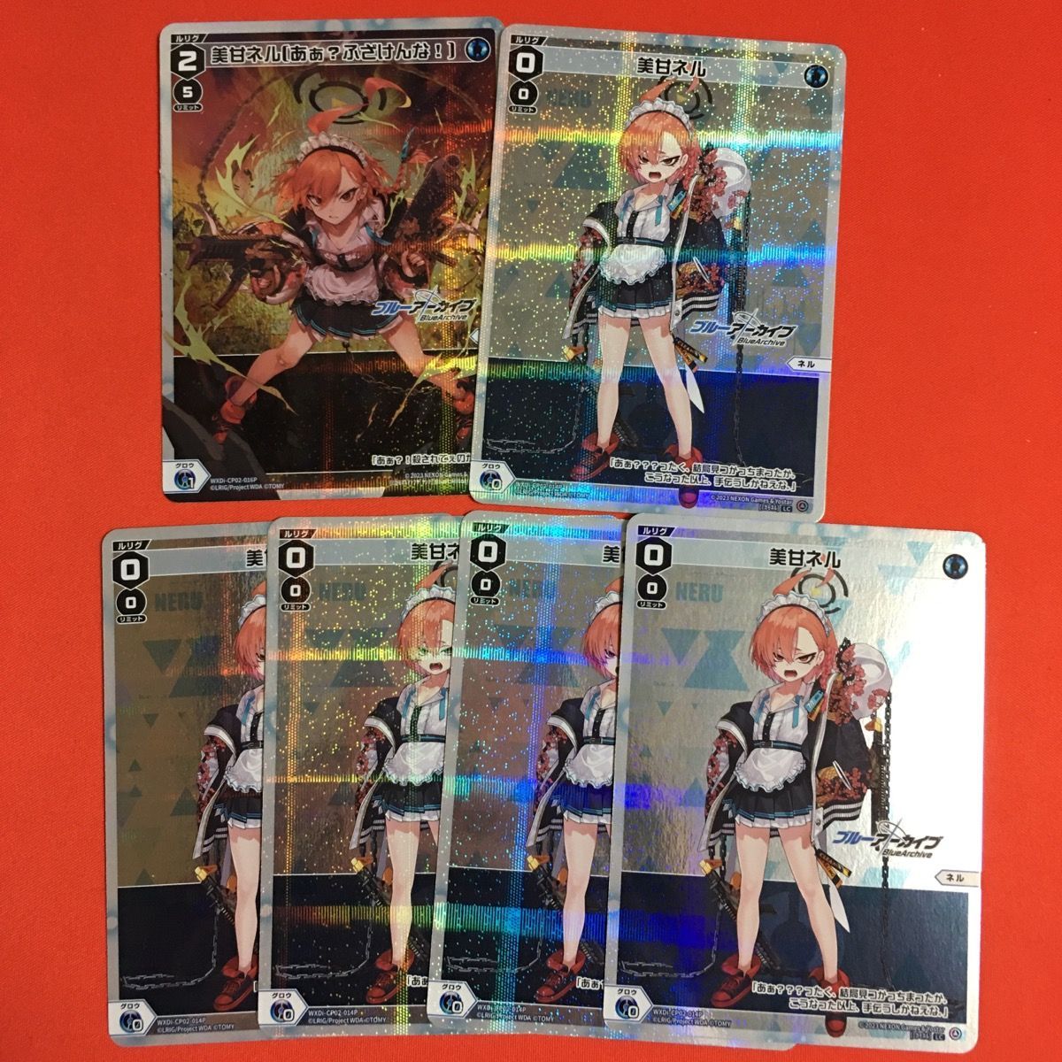 ブルーアーカイブ ウィクロス LC 美甘ネル Blue Archive WIXOSS - メルカリ