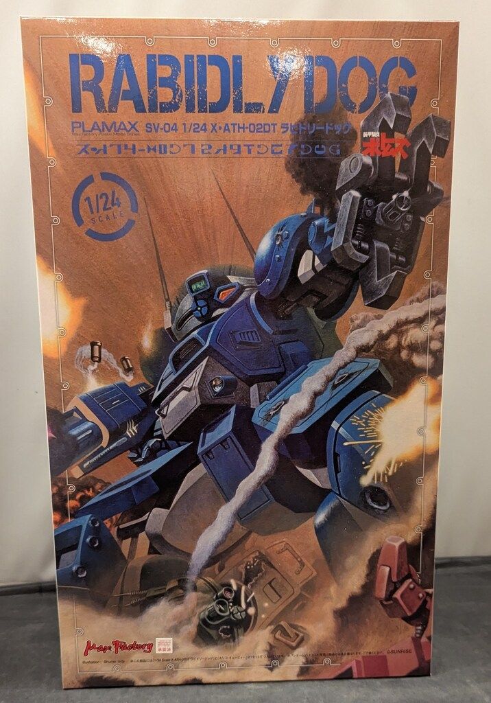 インド キャリコ染織博物館 更紗 本 染織と生活社 インド キャリコ染織博物館 更紗 本 染織と生活社 インド キャリコ染織