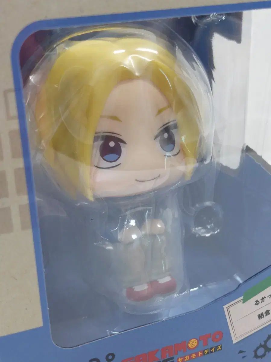 特典未포 サカモトデイズ サカデイ アサクラ新 Look UP フィギュア