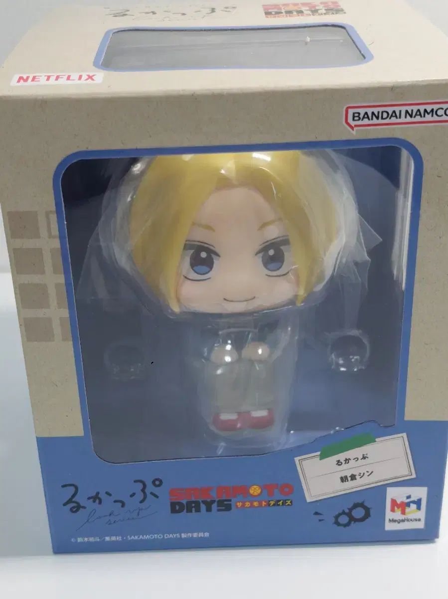 特典未포 サカモトデイズ サカデイ アサクラ新 Look UP フィギュア