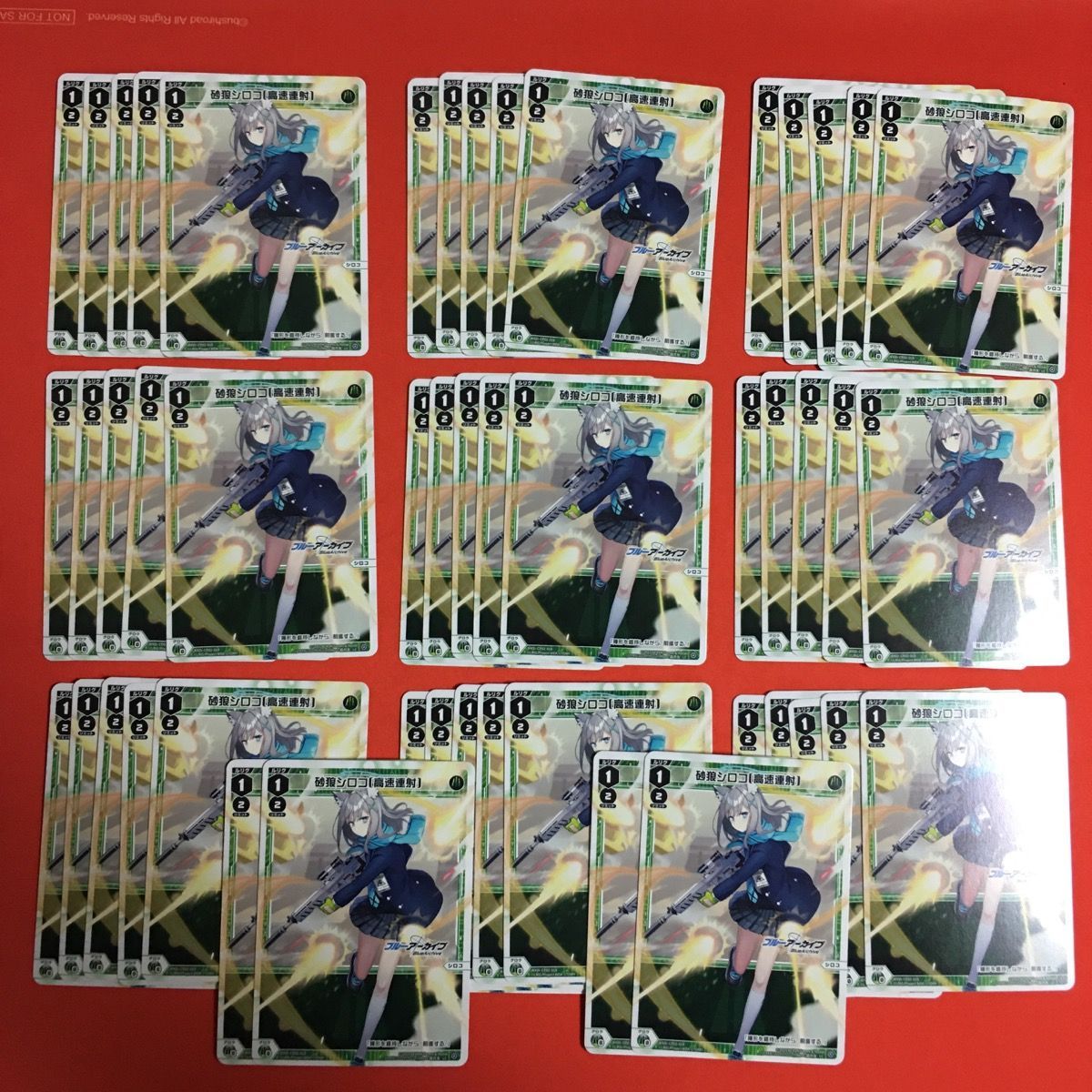 ブルーアーカイブ ウィクロス 大量セット シロコ Blue Archive WIXOSS