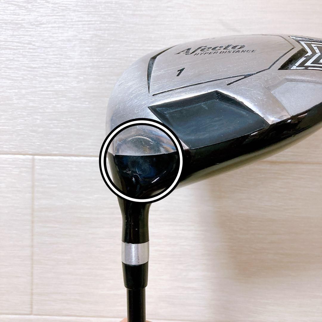 M13.レフティー初心者オススメ ゴルフクラブ 左利きメンズセット FLEX