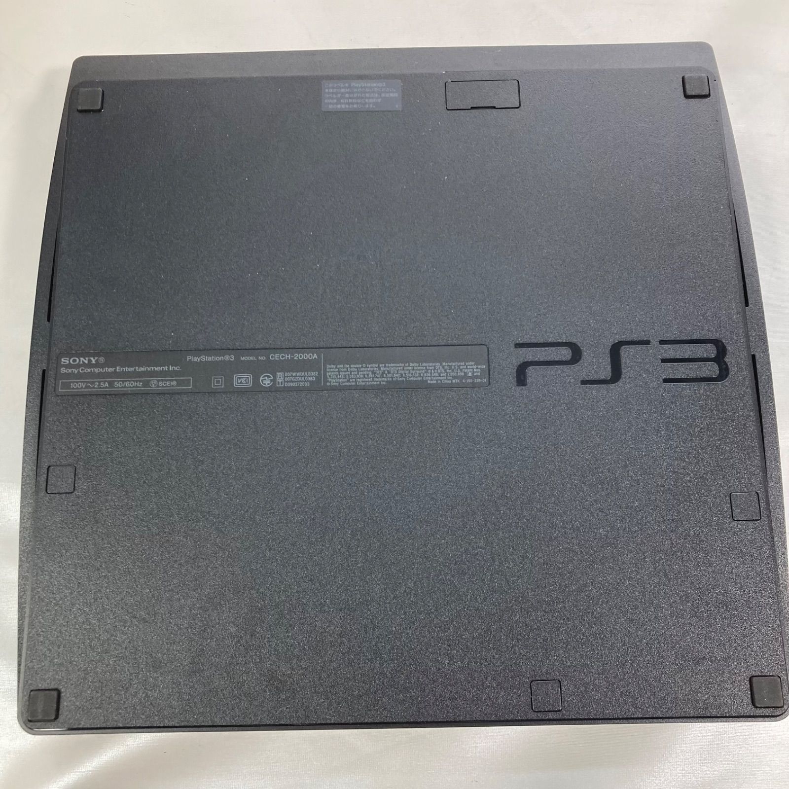 PS 3 CECH-2000 A TPSゲーム ポータブルゲーム