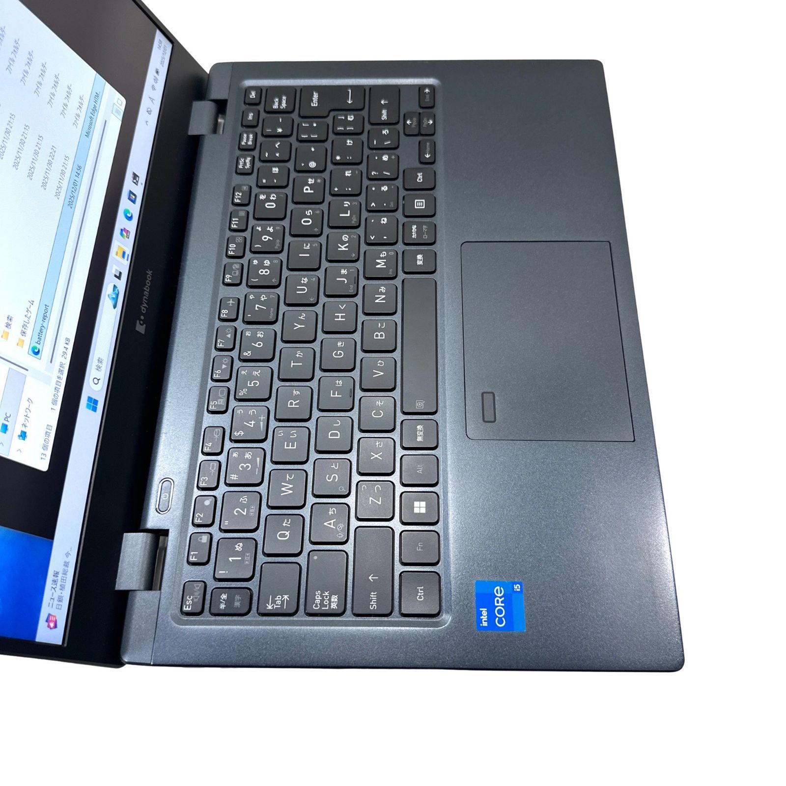 第11世代i5｜dynabook G83/HS☆16GB】超軽量888g／高速SSD256GB｜13.3