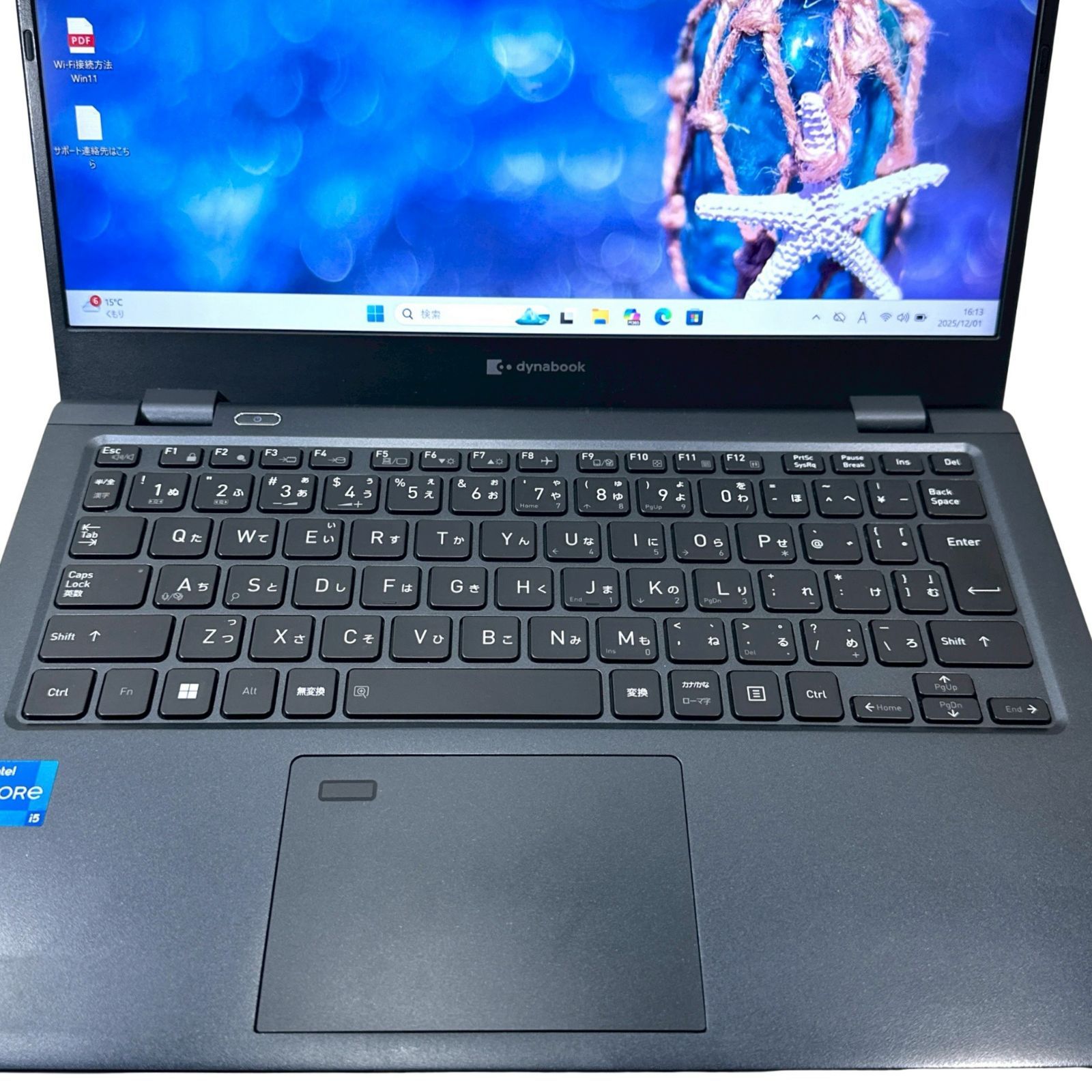第11世代i5｜dynabook G83/HS☆16GB】超軽量888g／高速SSD256GB｜13.3