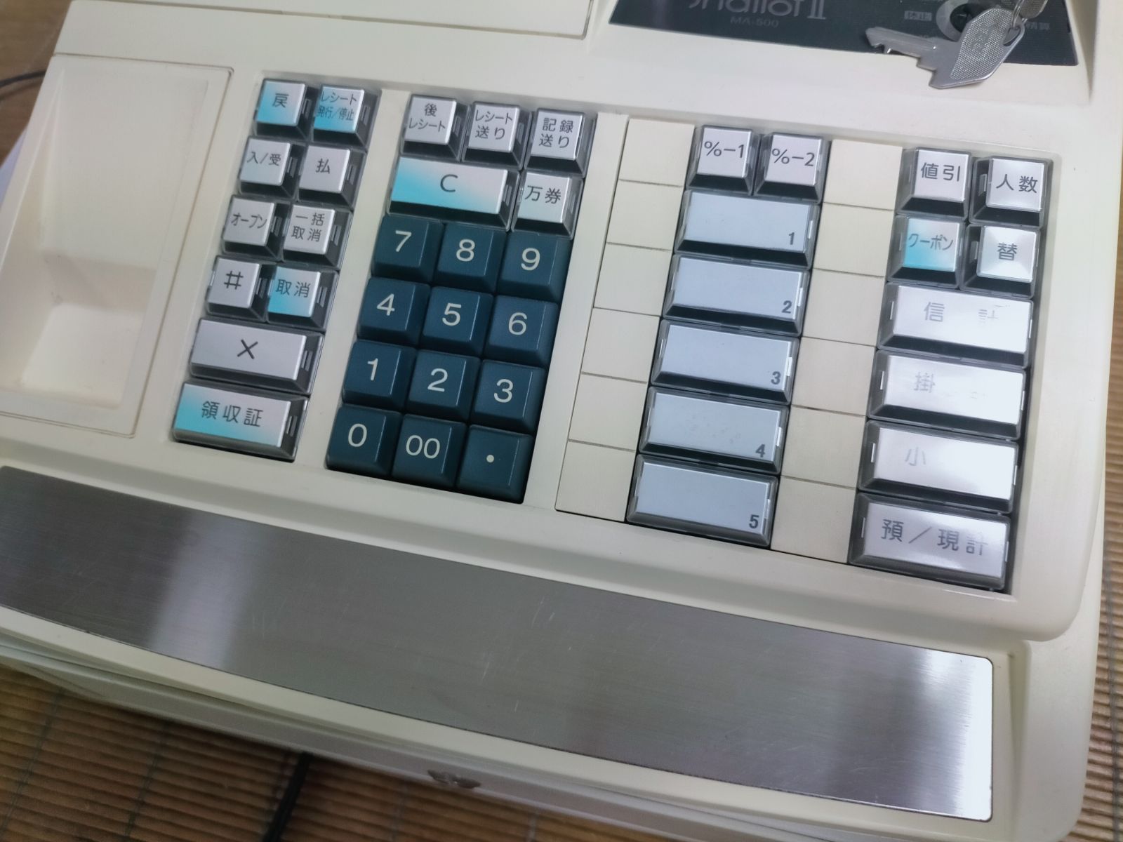 テックレジスター MA-500 ツインプリンター 人気機種 911900 - メルカリ