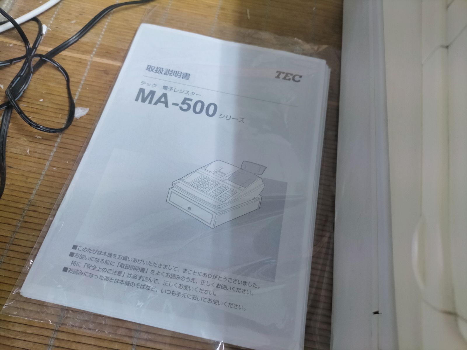 テックレジスター MA-500 ツインプリンター 人気機種 911900 - メルカリ