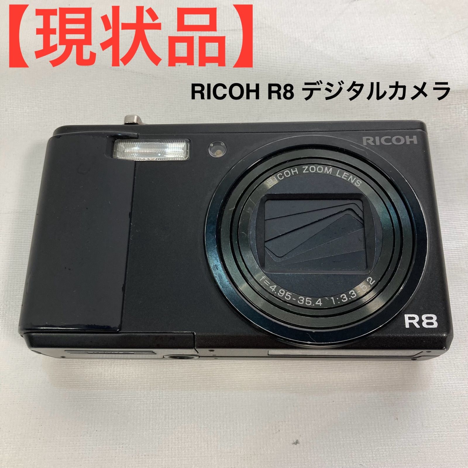 現状品】RICOH R8 デジタルカメラ - メルカリ