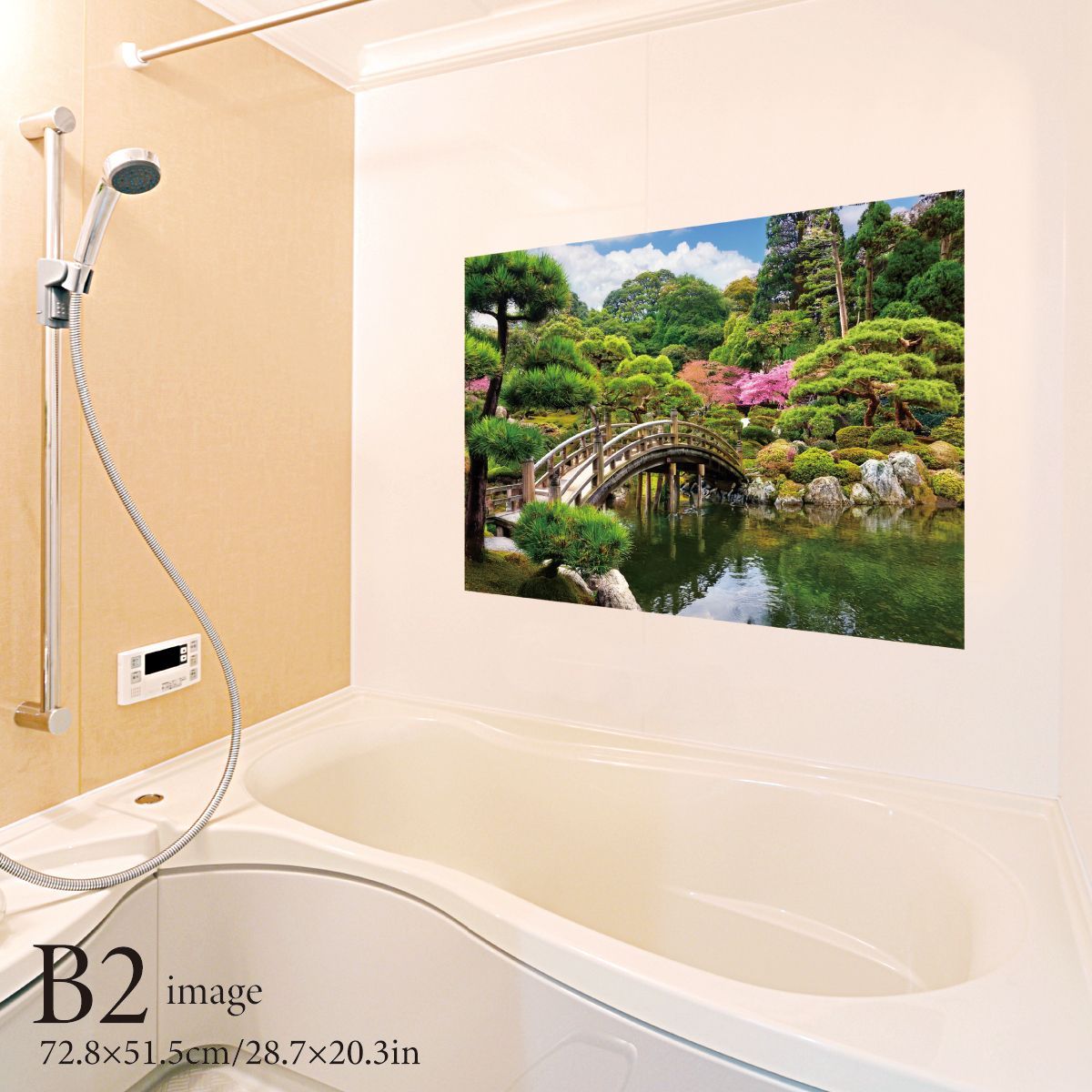 日本庭園と橋 B2サイズ お風呂ポスター 防水ポスター - メルカリ