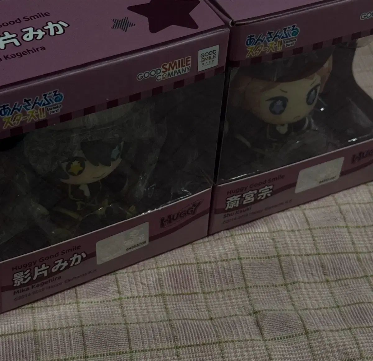 あんさんぶるスターズ Valkyrie ミカ シュー 中国あんさんぶるスターズ 中国あんスタ キューティーぬいぐるみ 猫ぬいぐるみ 猫 LOVE YOURSELF 承 Her フィギュア