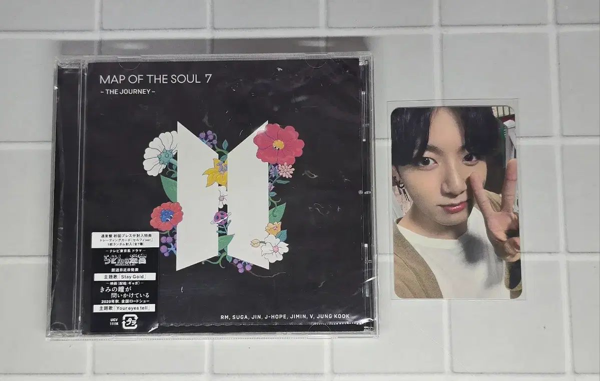 BTS MAP OF THE SOUL : 7 日本 ジョングク トレカ + CD BTS JUNGKOOK