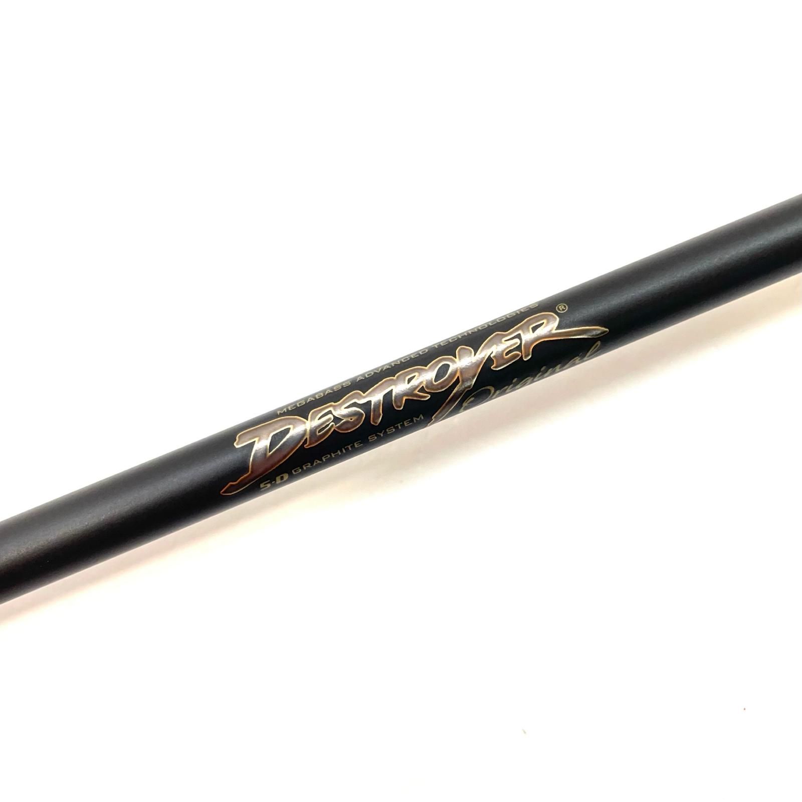 Megabass メガバス ロッド デストロイヤー POPX STICK F 1-63 X 釣竿 1ピース 84